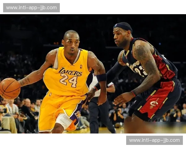 巅峰对决：科比与詹姆斯的宿命之战，永恒的传奇